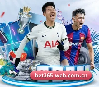 bet365体育 APP